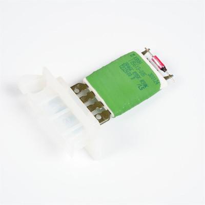 Renault Kalorifer Rezistansı Dacia Duster 2 XJD 2018 -271508738R RENAULT MAİS